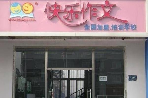 ������ҹ���ļ���