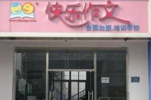 ���ִ�����