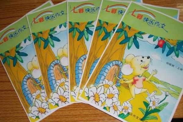 ������ҹ���ļ���