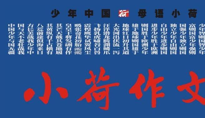 С�����ĸ�������