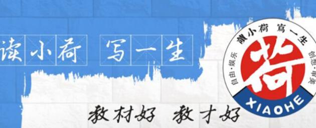 С�����ĸ�������