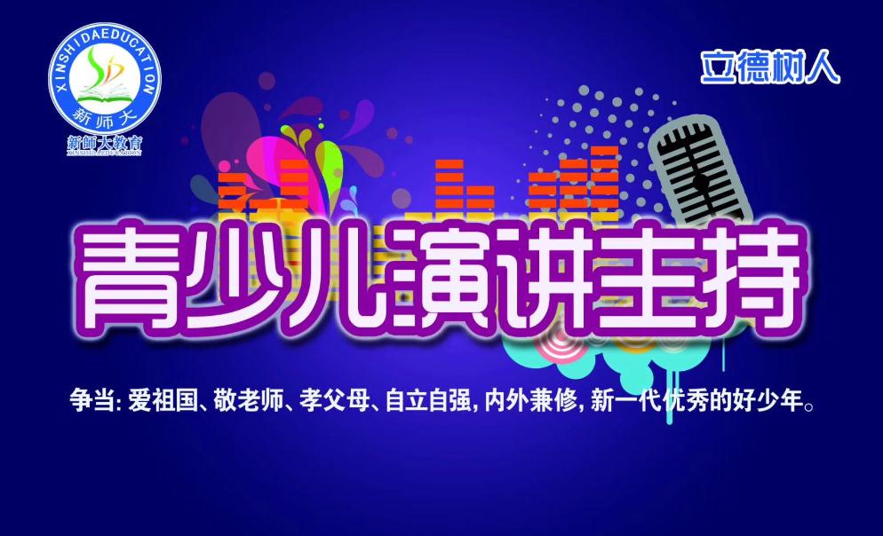 ��ʦ�����ٶ��ݽ����ֺ���