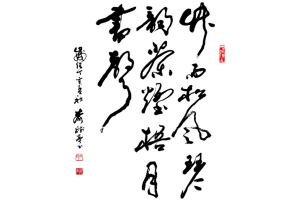 �벿�������Χ���鷨������ѧ���ɽ���