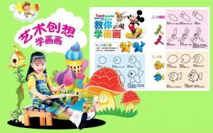 �����ٶ�Ӣ��