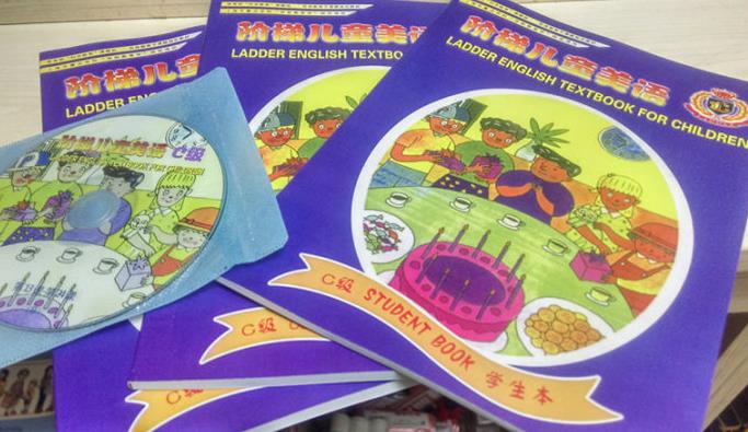 �����ٶ�Ӣ�����