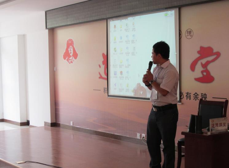 �������̹�ѧ�����