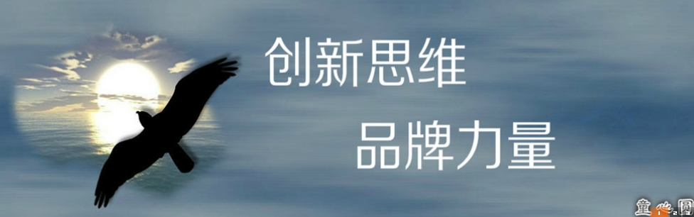 ͯ��Բ������ѵ����