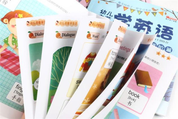 vhomeworkӢ������ѧϰƽ̨����