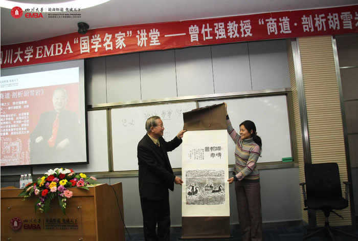 ����ҹ��ѧ��