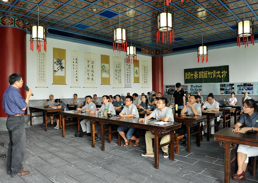 ����ҹ��ѧ�����