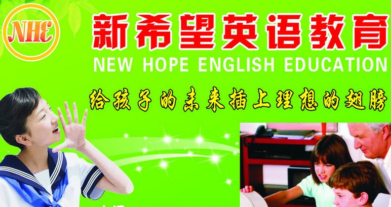 ��ϣ��Ӣ�����