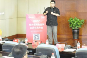 ��ľ����ѧ