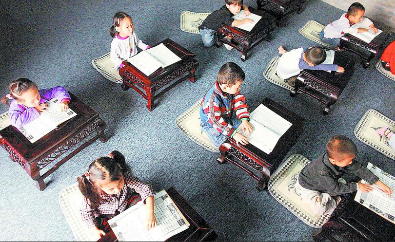 �����Ź�ѧ����