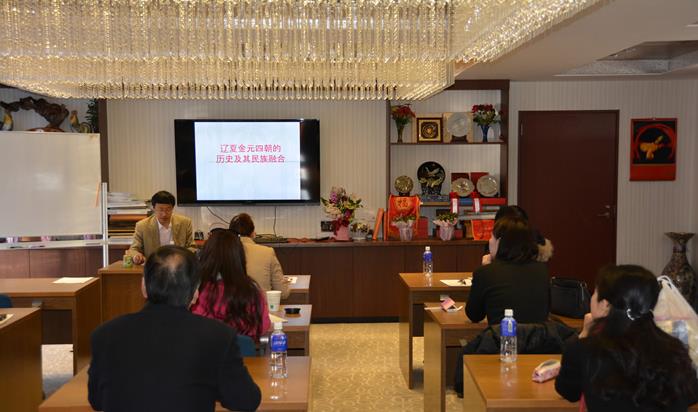 ���ϴ�ѧ��ѧ�����