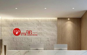 ѧ���� һ��ѧ��