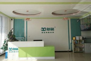 ֪�Ļ汾��