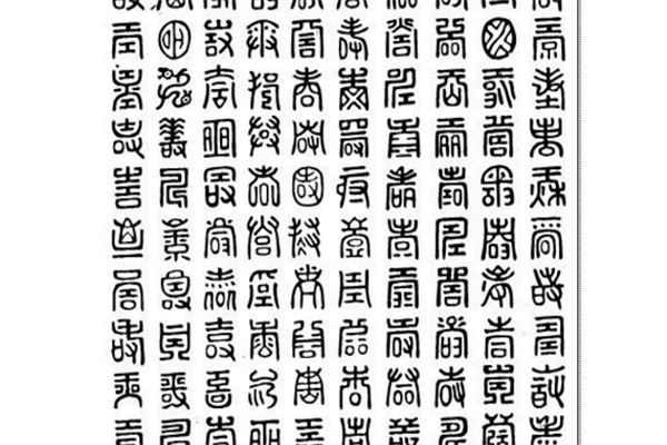 �л����ӹ���������