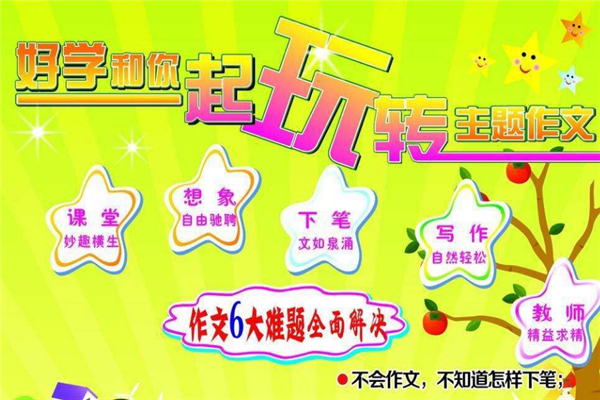 �ʳ������ļ���