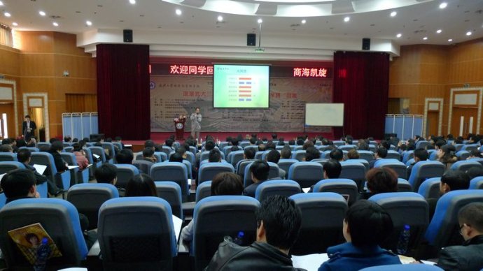 ����ѧ��