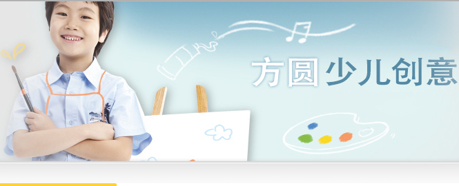 ��Բ������������