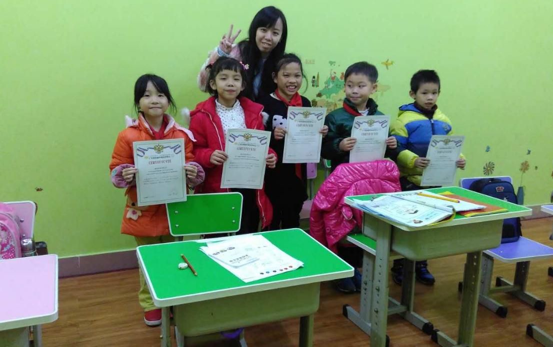 ������Ӣ�����