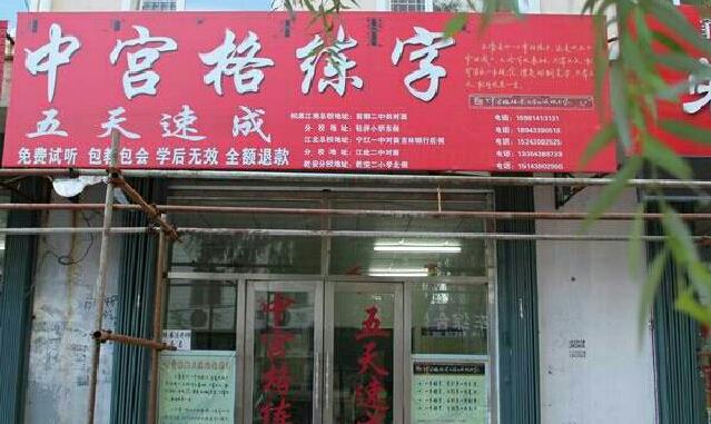 �й������ּ���