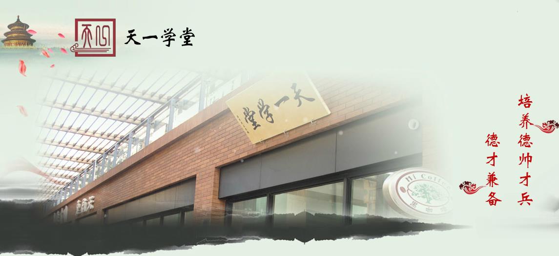 ��һѧ�ù�ѧ�ݼ���