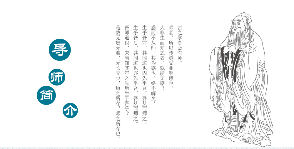 ɽ���ѧ�����