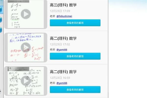 �÷�����������