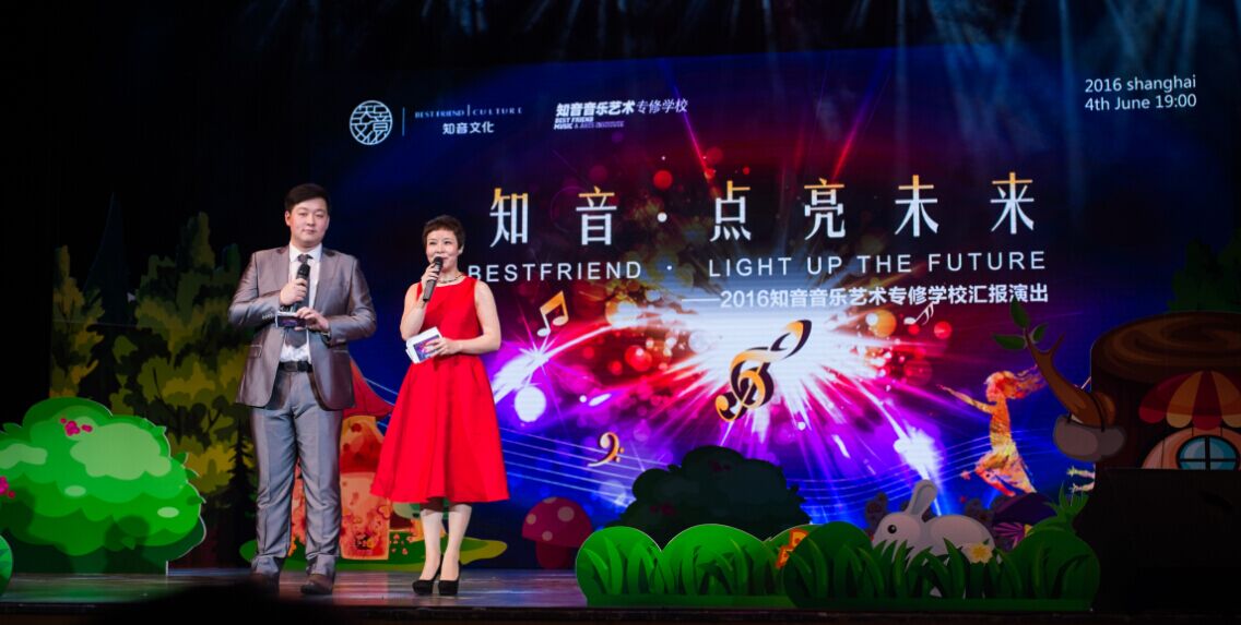 ֪�����ٷ�