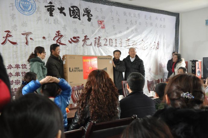 �ش��ѧ�����