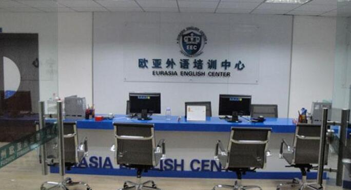 ŷ��������ѵ����