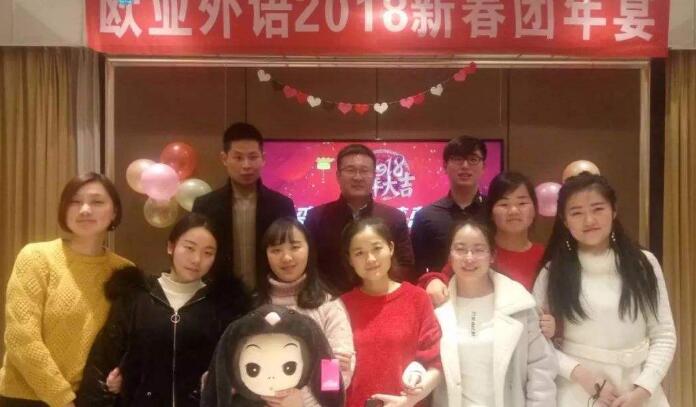 ŷ��������ѵ����