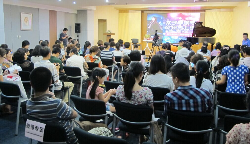 ֪�����ٷ�