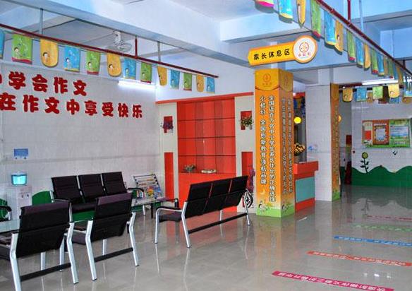 ����֮�����ļ���