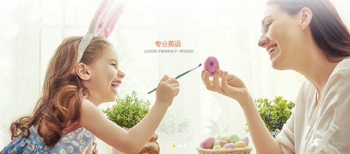 ����ִ������ٶ�Ӣ��