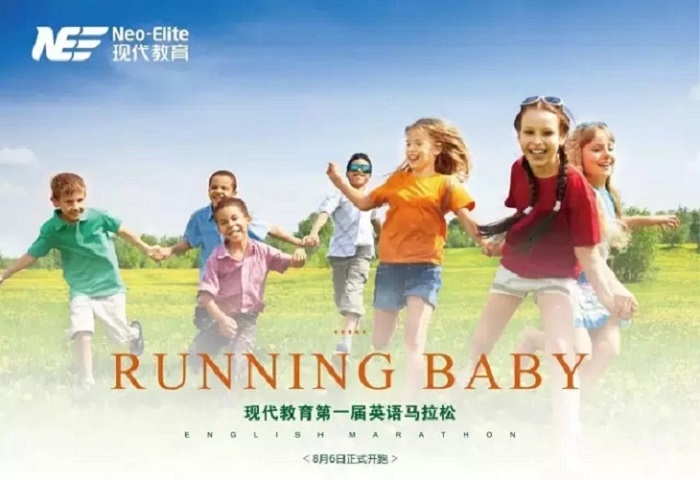 ����ִ������ٶ�Ӣ�����