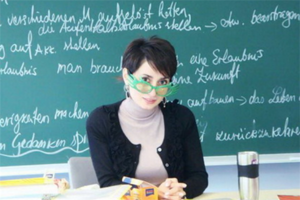 ����˹Ӣ�����