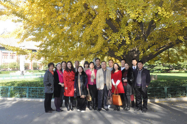 �����ѧ�����