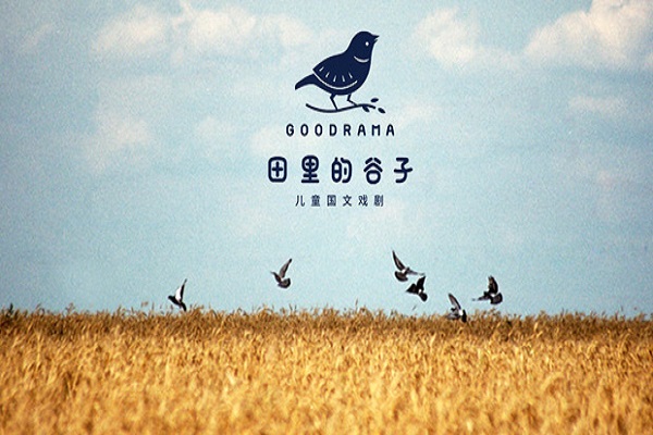 ����Ĺ��Ӽ���