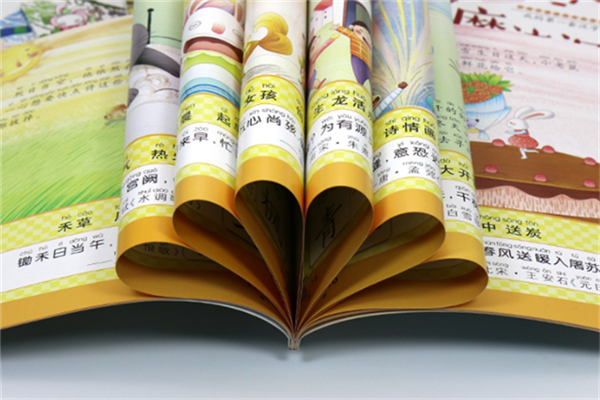 ��������̵�����