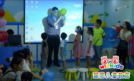 ��˼�ٶ�Ӣ�����