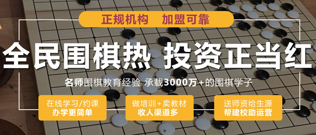 ��ԪΧ���������