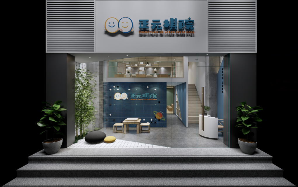 ��ԪΧ�����