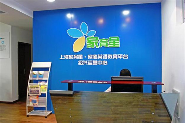 ������Ӣ���������