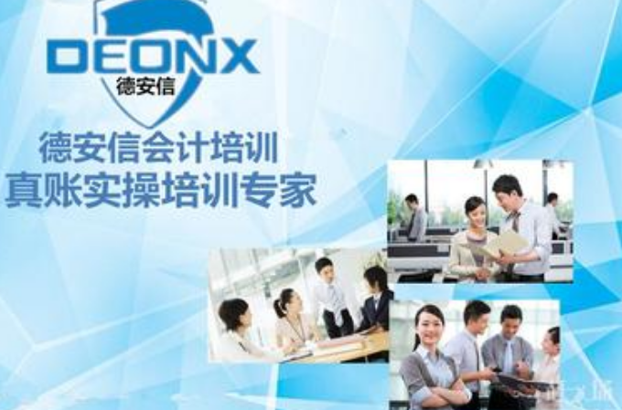 �°��Ż����ѵ����