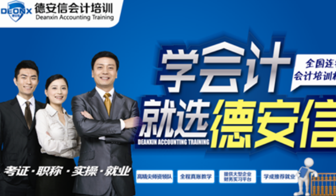 �°��Ż����ѵ����