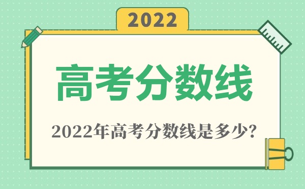 2022꽭߿һһרƣ