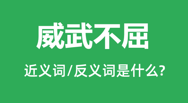 겻εĽʺͷʲô,겻ʲô˼