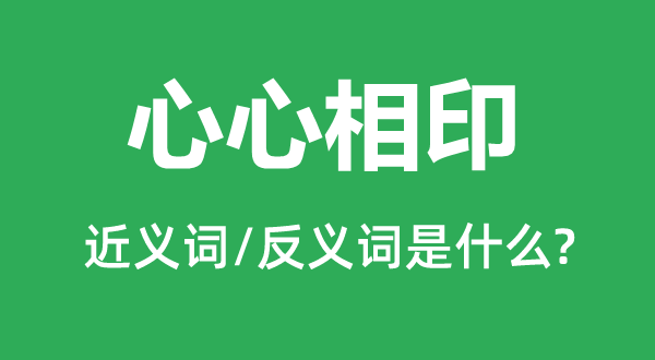 ������ӡ�Ľ���ʺͷ������ʲô,������ӡ��ʲô��˼